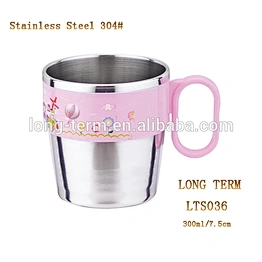 LTS036 304＃不锈钢纸箱咖啡杯