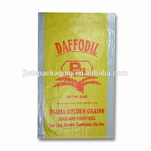 100% new polypropylene yellow PP plastic woven bags for sugar, salt, flour, rice