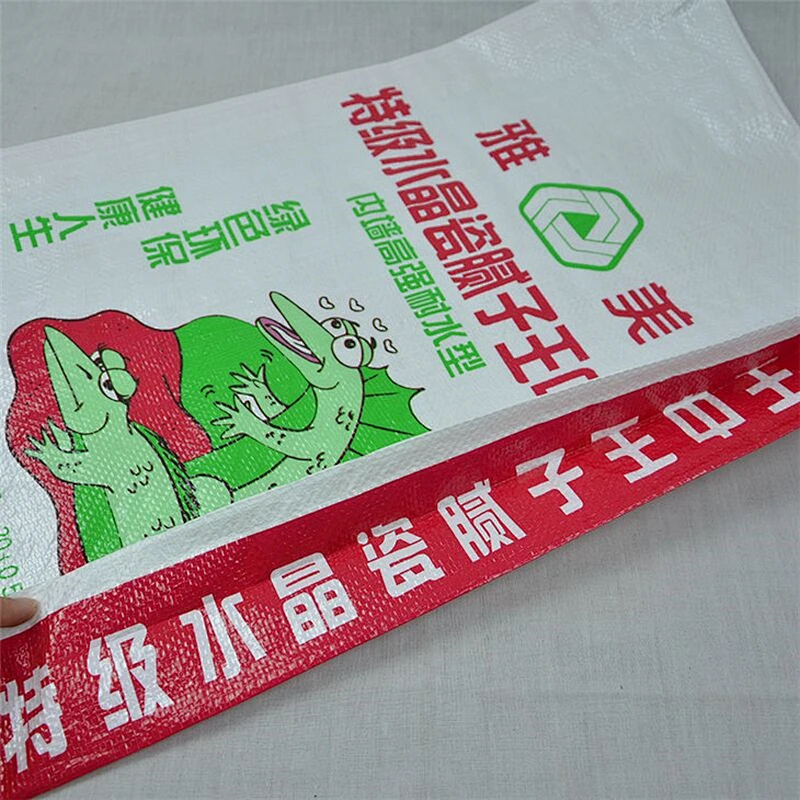 Custom white packaging bag for ceramic tile use, pp valve port bag