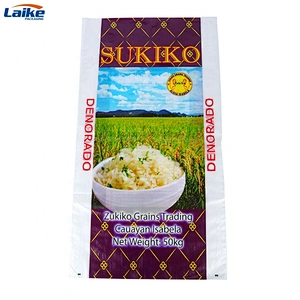 High quality printed bopp laminated pp woven rice plastic bags with handle