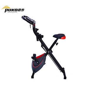 Body Fit Magnetic Exercise Bike