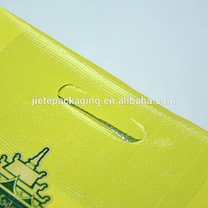2018 new plastic polypropylene pp woven rice bag size 5kg