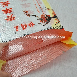 Food grade pp woven bag for melon seeds, nut, rice package