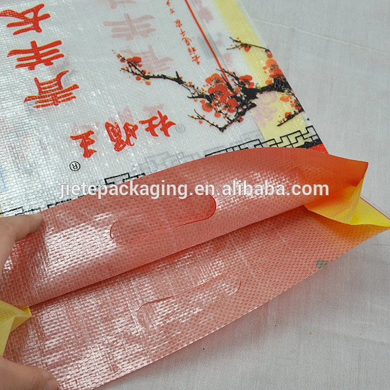Food grade pp woven bag for melon seeds, nut, rice package
