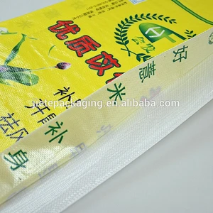 manufacturer safety food grade printed laminated polypropylene woven bags of rice 15kg 25kg 50kg