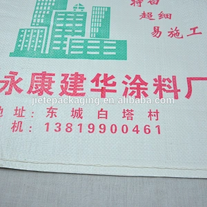 PP woven putty powder, coating, cement, sand bag with color printing with valve port