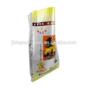 Customized pearlized film laminated plastic pp woven sunflower seed bag
