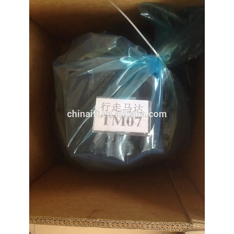 TM07 final drive assy for construction machinery