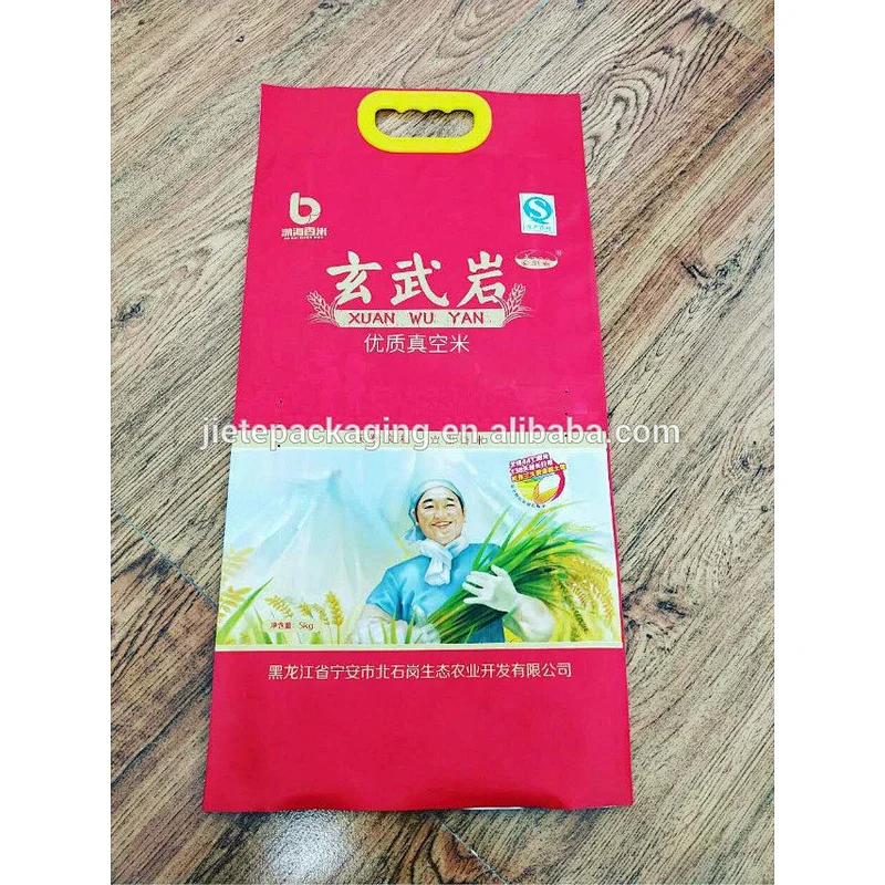 Custom made laminated plastic pp woven rice bag 25kg 50kg diamond basmati rice bag