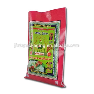 pp woven packaging bag for rice, maize flour, sugar, salt, feed, wheat, corn, garbage, chemical