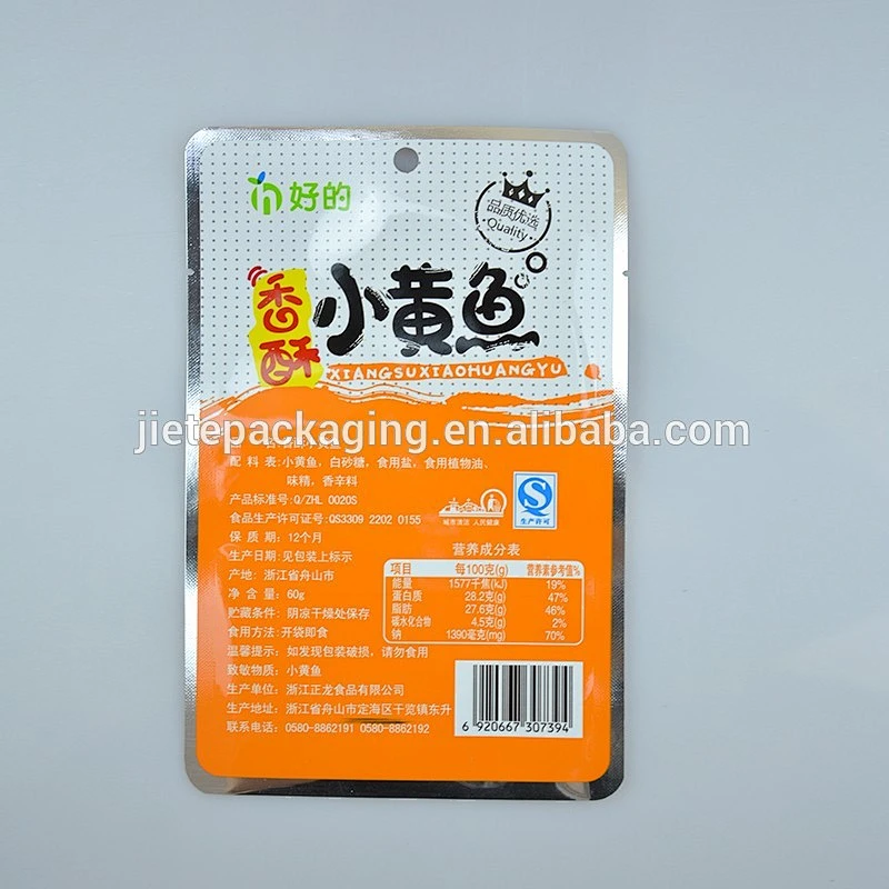 Promotion design custom logo PE plastic bag for packing bread, food, snack