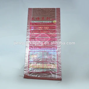 Video, export PP and PE material woven bag, sack for rice grain industrial use