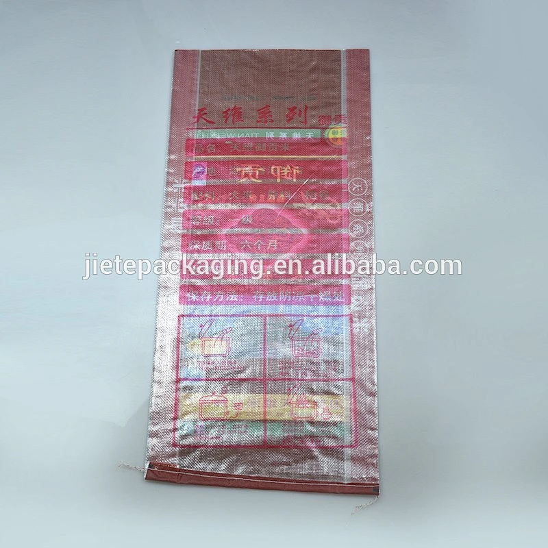 Video, export PP and PE material woven bag, sack for rice grain industrial use