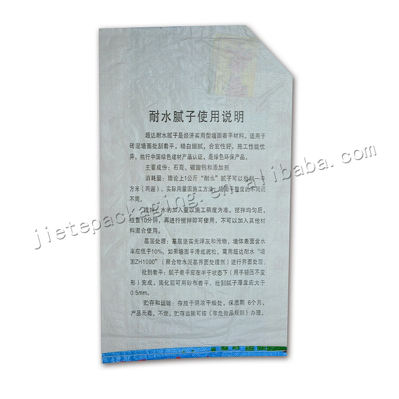 Customized 20kg 50kg bopp laminated pp woven cement bag for tile adhesive,mortar,gypsum,pitch