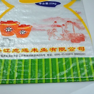 Accept custom order laminatd and gravure printing PP woven new bag for flour, sugar, rice 25kg