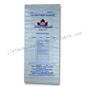 Superior quality customized gravure printing bopp laminated white plastic pp woven bag