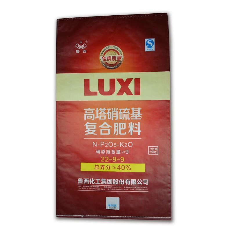 Red 40kg pp woven fertilizer packaging bag with lining plastic urea sack
