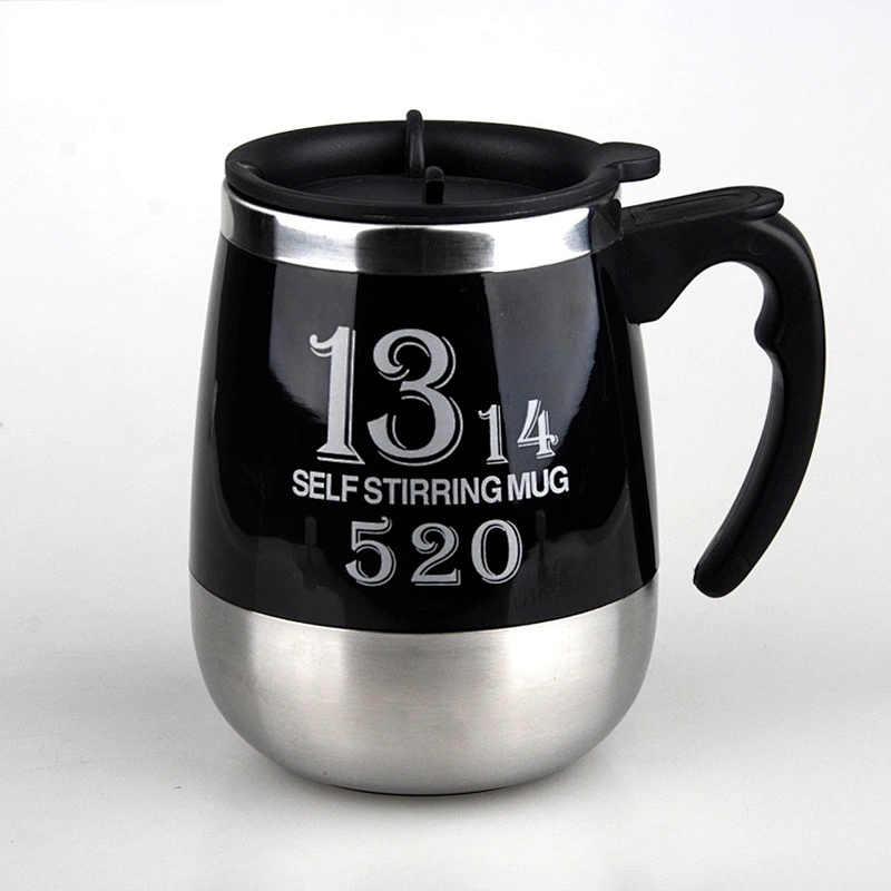 free sample stock type auto self stirring cup, electric self stirring mug