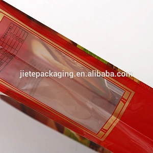 Superior quality stand up PE rice dumplings packaging bag