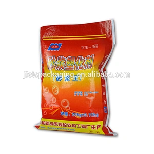 Cheap recyclable plastic bopp laminated pp woven cement, mortar packaging bag 25kg 20kg