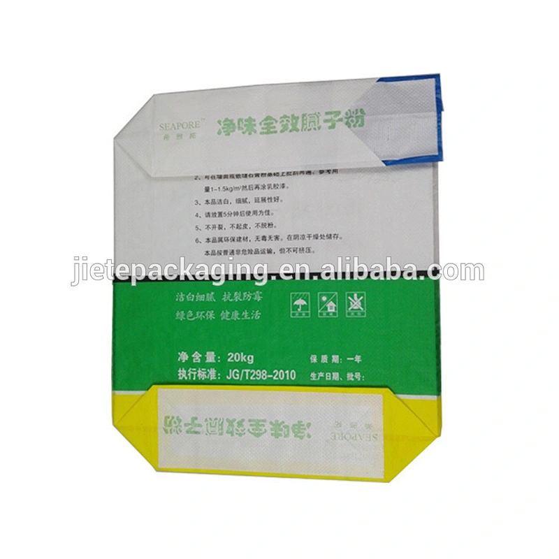 Video, ordinary square bottom plastic pp woven bags for packing grey cement, gypsum powder, outer wall putty bag 20kg