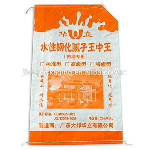 Moistureproof mildew design printing plastic bopp laminated cement packaging bag 20kg