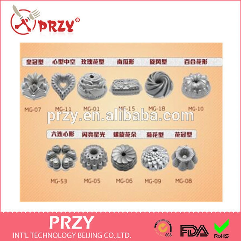Cast aluminum hollow cake mold double-sided non-stick pan mold