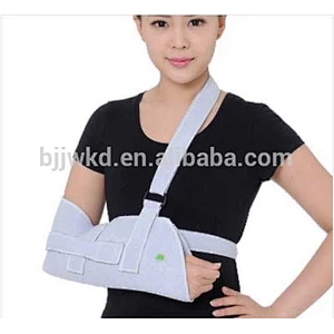 Arm Sling Arm Brace Medical Arm Support with Split Strap