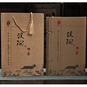 陶瓷茶具水具酒具套装礼品