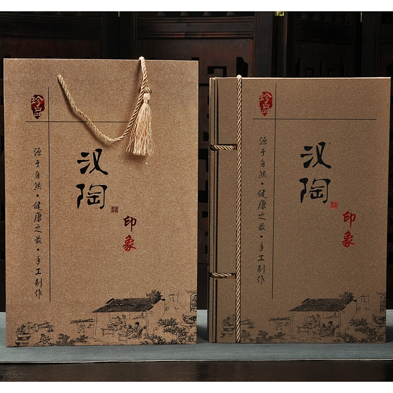 陶瓷茶具水具酒具套装礼品