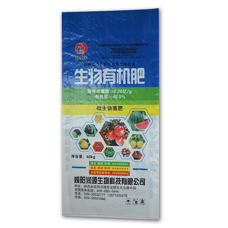 Plastic pp woven bag for fertilizer mixed organic fertilizer packaging bag cheap