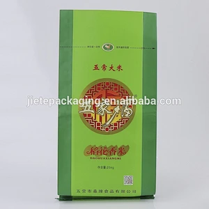 factory supplier 5kg 10kg 25kg 50kg pp woven polypropylene rice bags with color printing and lanimation