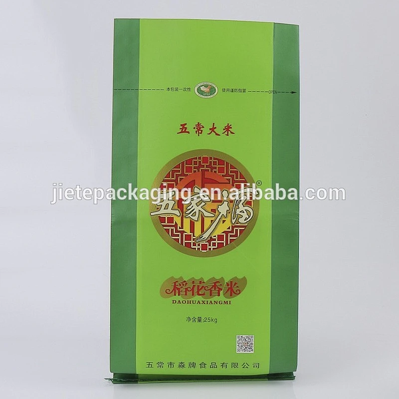 factory supplier 5kg 10kg 25kg 50kg pp woven polypropylene rice bags with color printing and lanimation