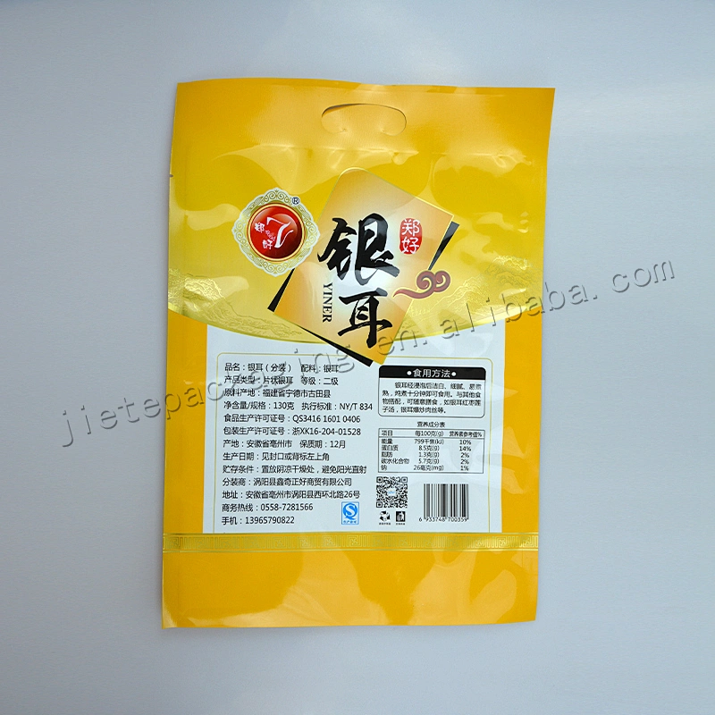 High quality PA/PE food vacuum plastic bag for market,china opp plastic bag