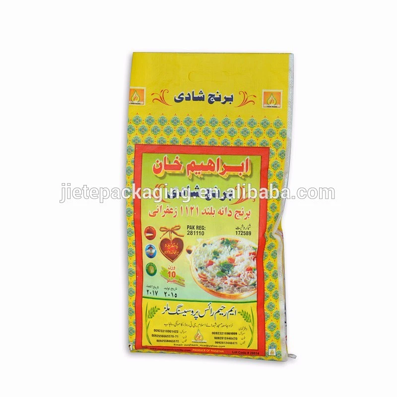 Superior quality custom design plastic pp woven 10kg rice bags