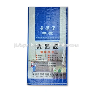 Hign quality useful printing pp woven bag packing sand, putty, mortar, tile adhesive, plaster 25kg
