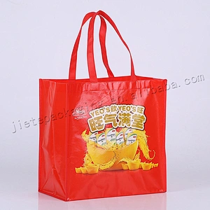 Customized design printing Reusable Bopp Laminated Non Woven Shopping Bag for gift,market