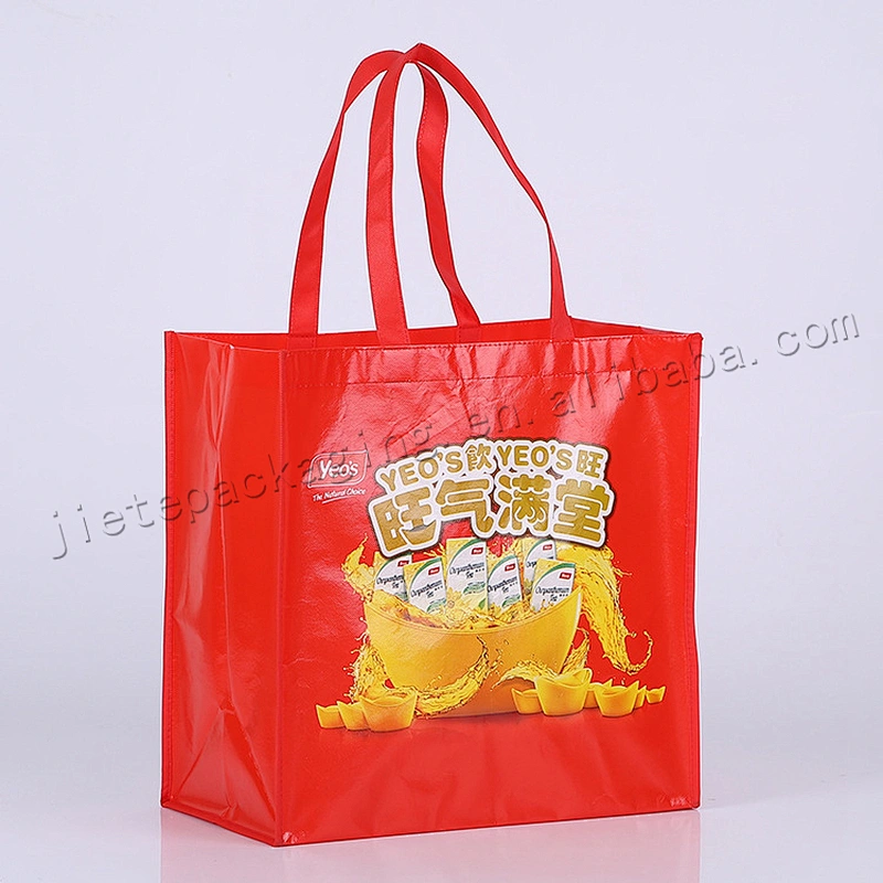 Customized design printing Reusable Bopp Laminated Non Woven Shopping Bag for gift,market