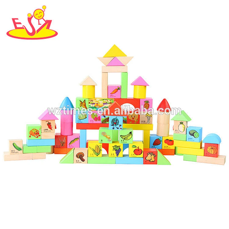 Wholesale intelligence kids wooden math building blocks top sale baby math building blocks toy W13B022