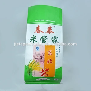 25kg accept custom order plastic pp woven material rice bag with matt film new design