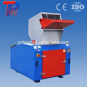 Soundproof low noise bottle plastic crusher with ce certificate