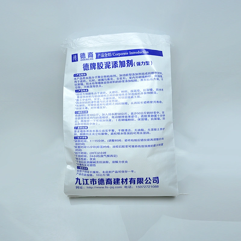 10kg Pp woven bag with lining wire for cement putty powder packing