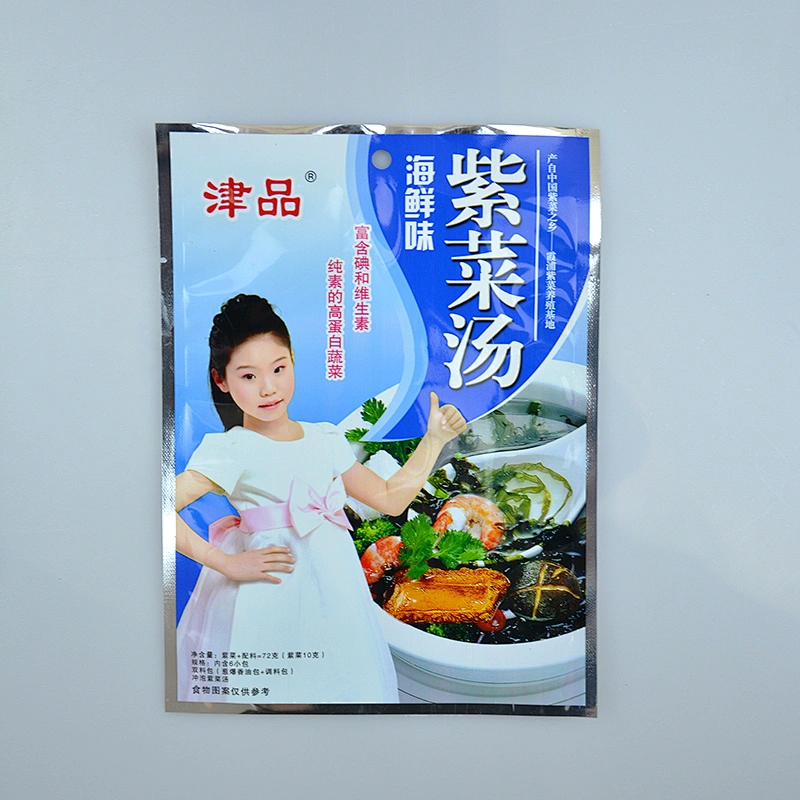 Customization wholesal vacuum PE bag for sea food, seaweed soup