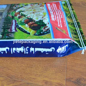 Supply professional plastic bopp laminated 25kg rice packing bag