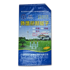 Factory sale 25kg laminated pp woven cement packaging bag for tile adhesive,gypsum,lime