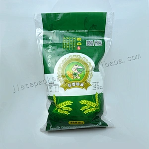 China supplier transparent plastic laminated pp woven rice bag 25kg