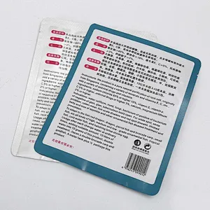 PE color self-sealing bag bag for pharmaceutical packaging