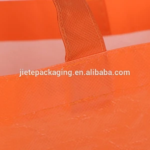 Laminated color printed PP non woven shopping bag