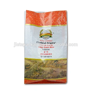 all kinds of plastic pp woven bags design 20kg of rice