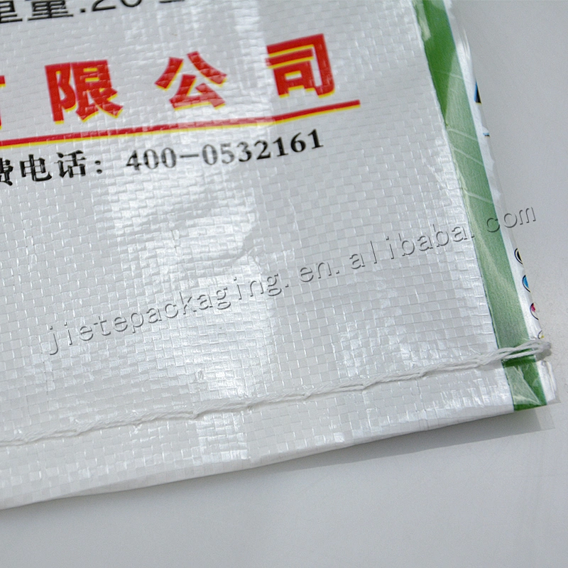 20kg laminated pp woven tile adhesive bag with lining for cement,big bag for cement